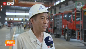 搶占技術制高點，加速邁向價值鏈高端